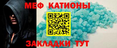 соль курить ск Нягань