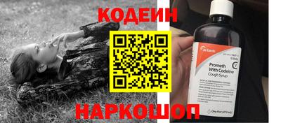 соль курить ск Нягань