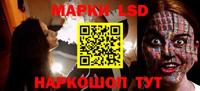 эйфоретик Обь