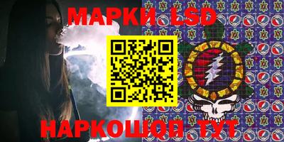 эйфоретик Обь