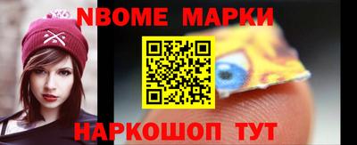 соль курить ск Нягань