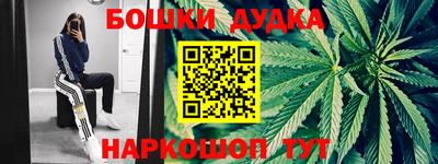 соль курить ск Нягань