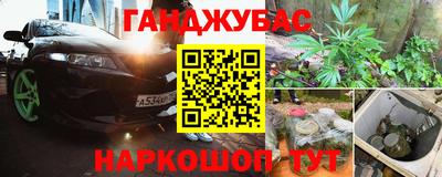 стаф Обнинск