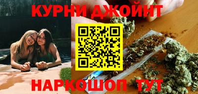 эйфоретик Обь