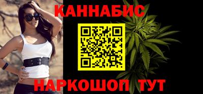соль курить ск Нягань