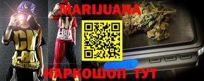 эйфоретик Обь