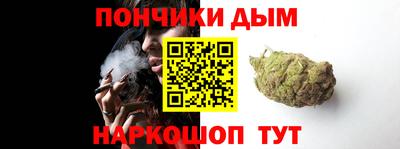 соль курить ск Нягань