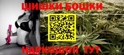 соль курить ск Нягань