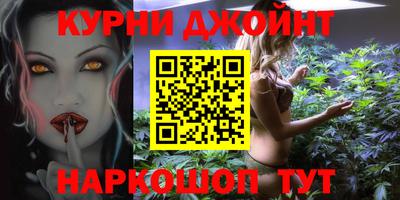 стаф Обнинск