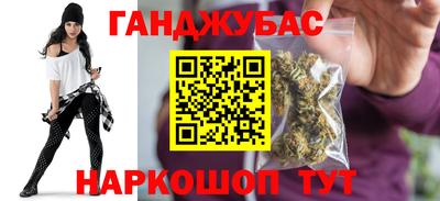 стаф Обнинск