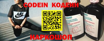 стаф Обнинск