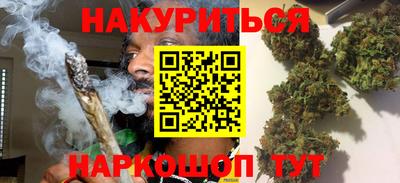 эйфоретик Обь