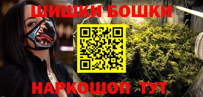 эйфоретик Обь