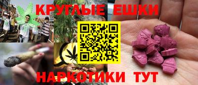 соль курить ск Нягань
