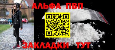соль курить ск Нягань