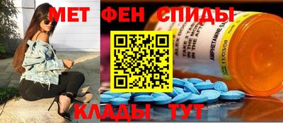 соль курить ск Нягань