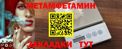 стаф Обнинск
