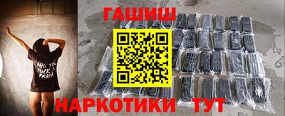 эйфоретик Обь