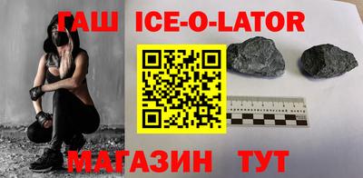 эйфоретик Обь