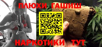 стаф Обнинск