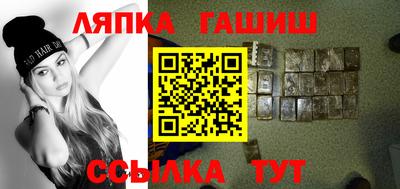 стаф Обнинск