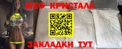 соль курить ск Нягань